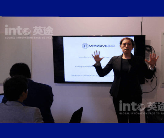 AI big data health tech program in New York launched by INTO